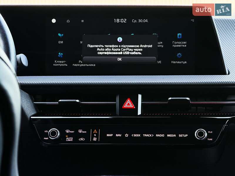 Позашляховик / Кросовер Kia EV6 2023 в Луцьку