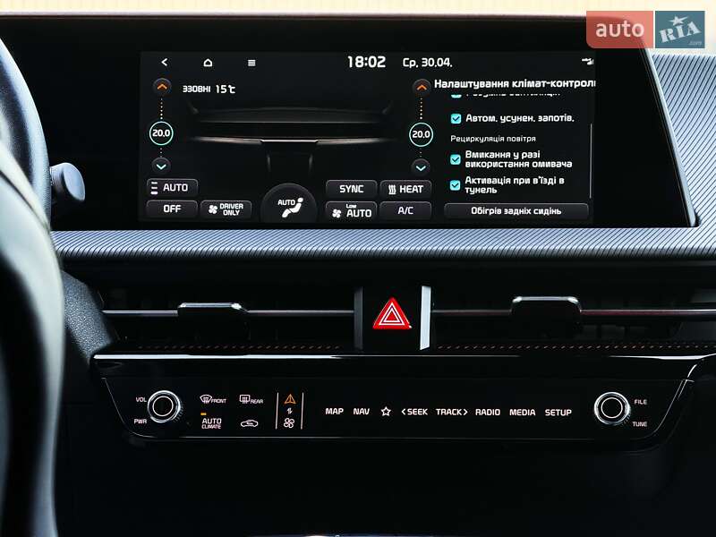 Позашляховик / Кросовер Kia EV6 2023 в Луцьку