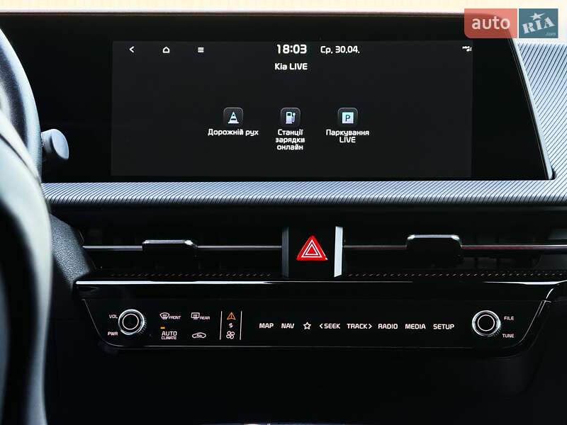 Позашляховик / Кросовер Kia EV6 2023 в Луцьку