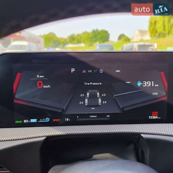 Внедорожник / Кроссовер Kia EV6 2023 в Луцке фото 11 Внедорожник / Кроссовер Kia EV6 2023 в Луцке