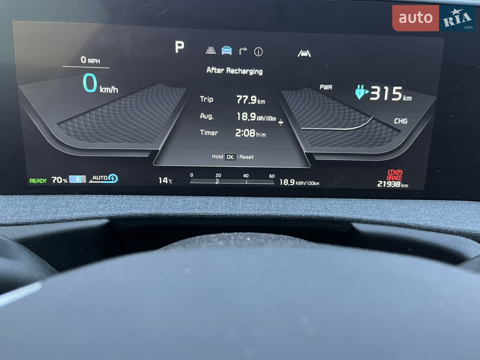 2022 Kia EV6 - мініатюра 10