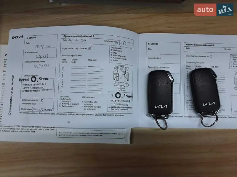 Внедорожник / Кроссовер Kia EV6 2022 в Львове документ 3 фото Внедорожник / Кроссовер Kia EV6 2022 в Львове документ