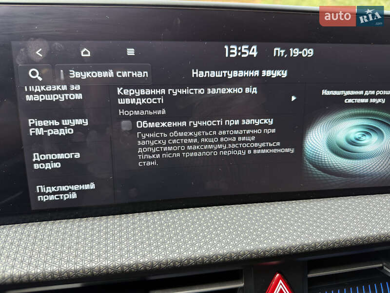 Внедорожник / Кроссовер Kia EV6 2023 в Умани