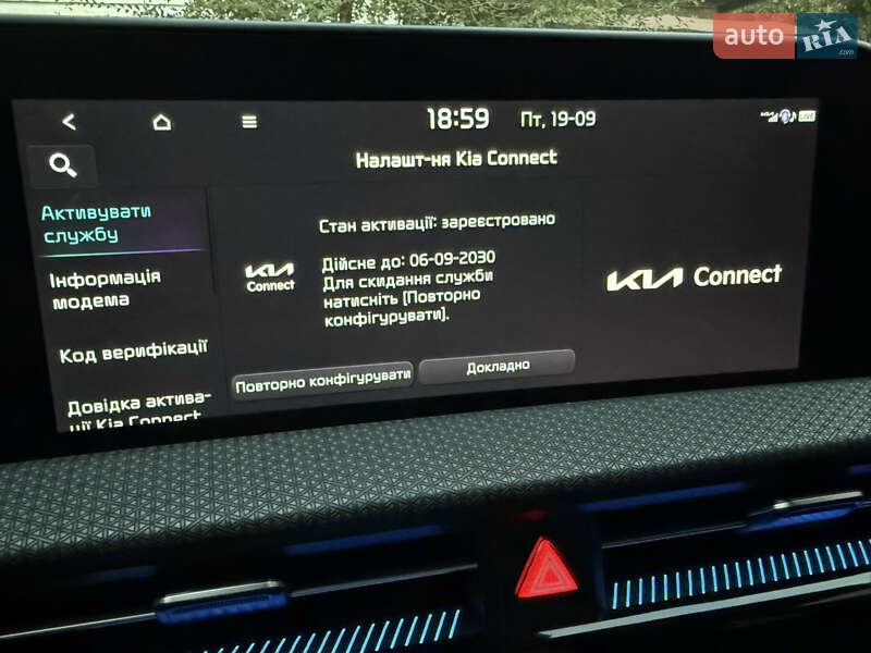 Внедорожник / Кроссовер Kia EV6 2023 в Умани