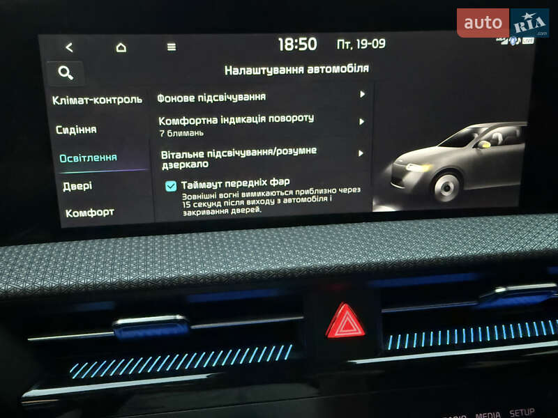 Внедорожник / Кроссовер Kia EV6 2023 в Умани