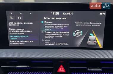Внедорожник / Кроссовер Kia EV6 2022 в 