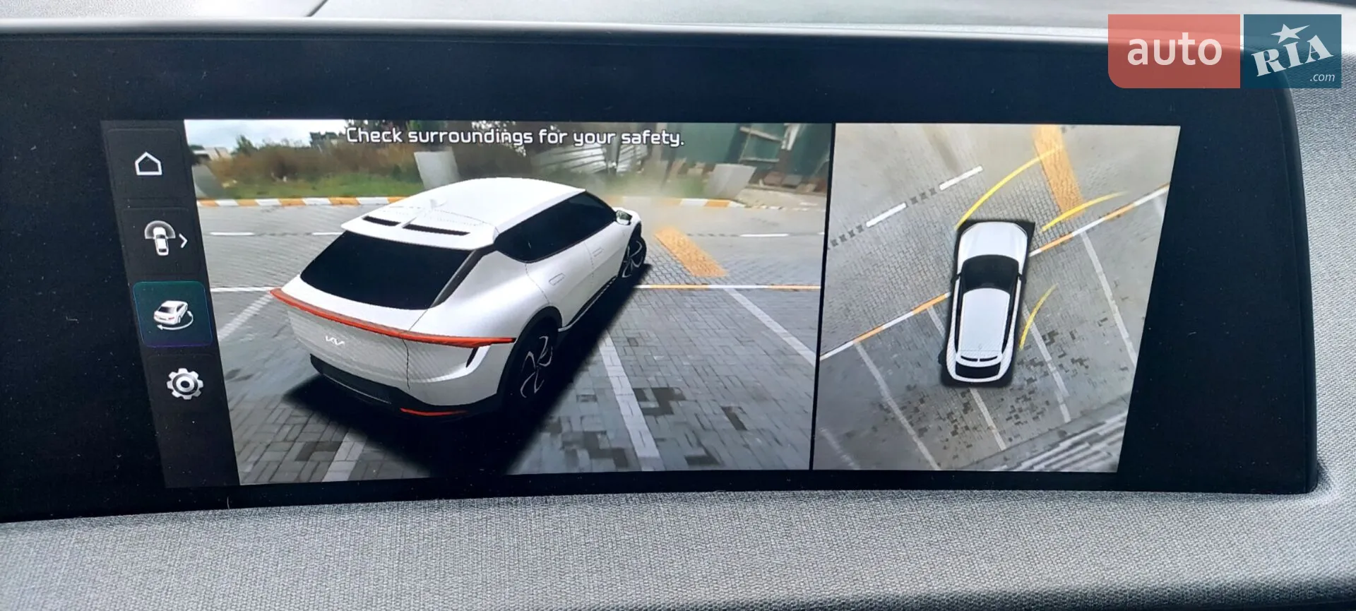 2021 Kia EV6 - мініатюра 24