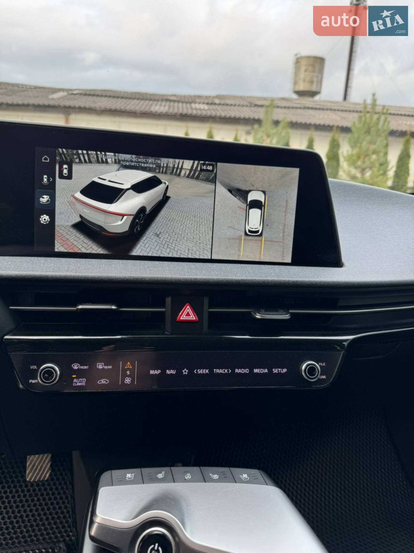 2022 Kia EV6 - мініатюра 24