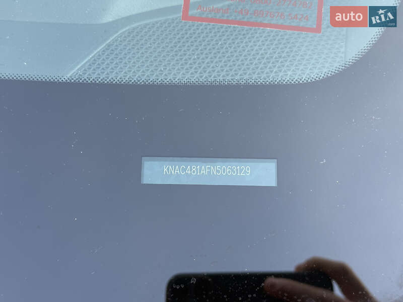 Позашляховик / Кросовер Kia EV6 2023 в Луцьку фото 12 Позашляховик / Кросовер Kia EV6 2023 в Луцьку