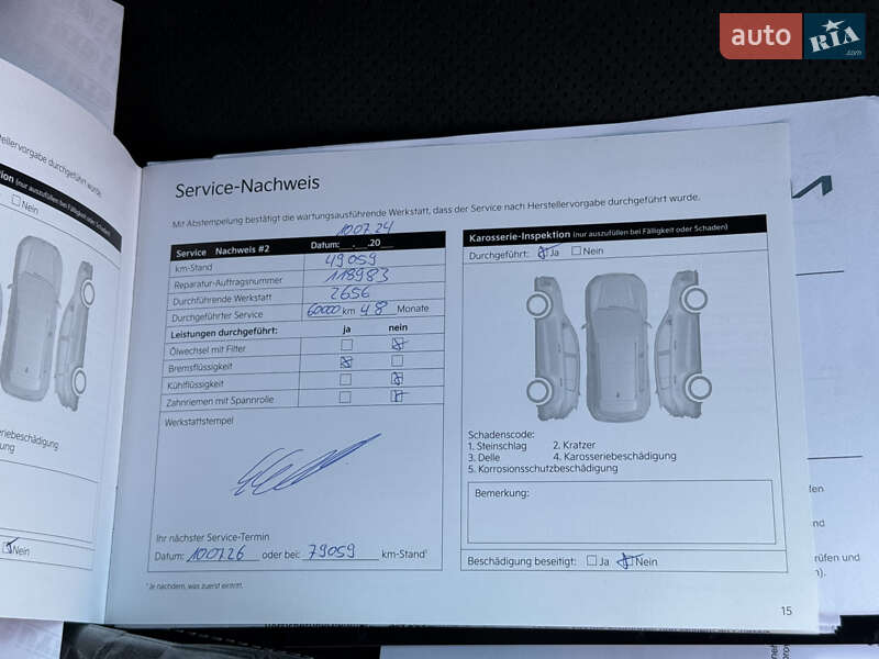 Позашляховик / Кросовер Kia EV6 2023 в Луцьку фото 57 Позашляховик / Кросовер Kia EV6 2023 в Луцьку