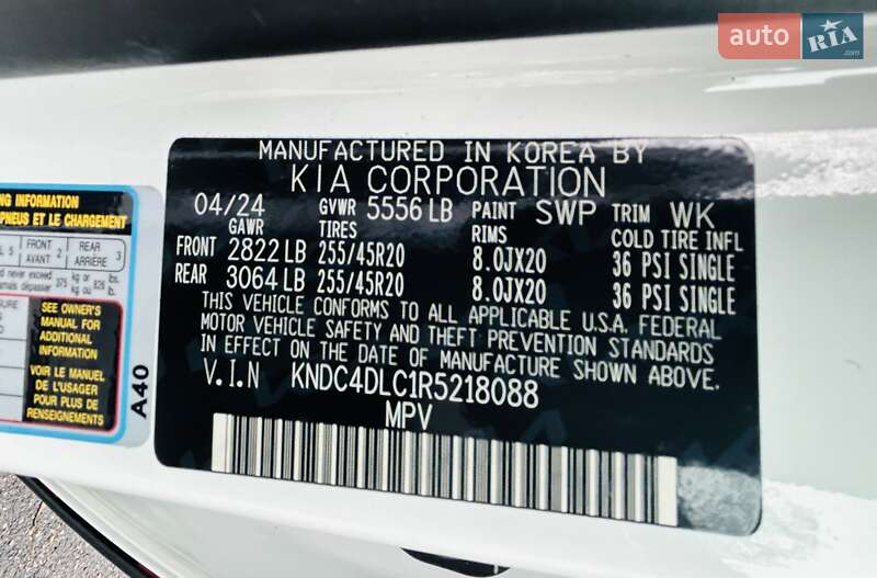 Позашляховик / Кросовер Kia EV6 2024 в Одесі