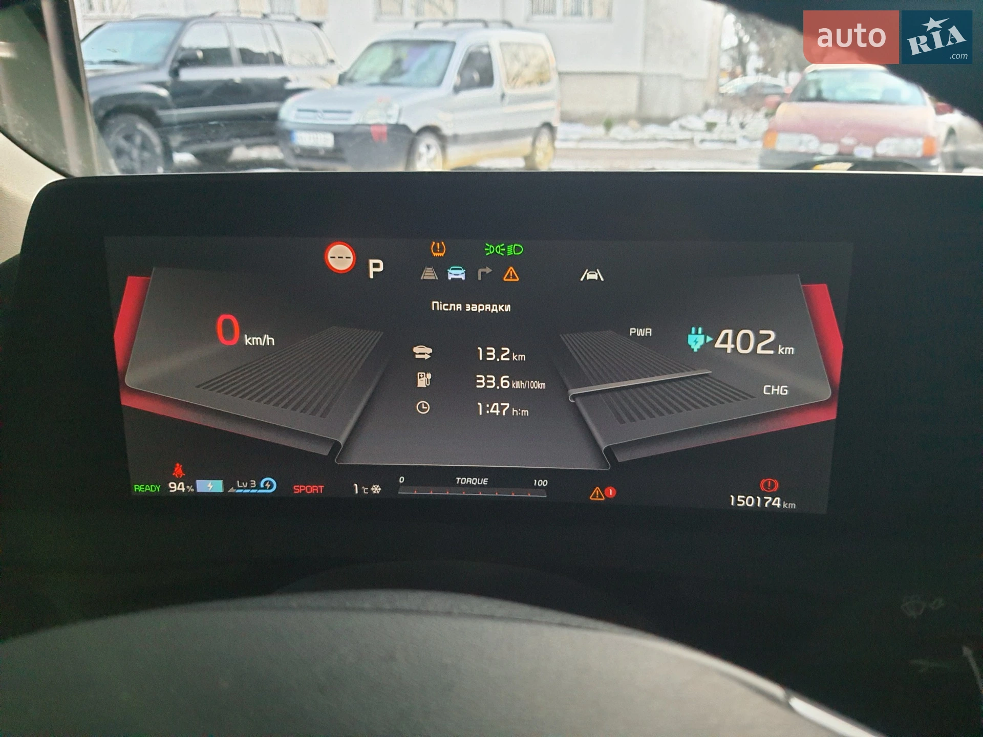 2022 Kia EV6 - мініатюра 79
