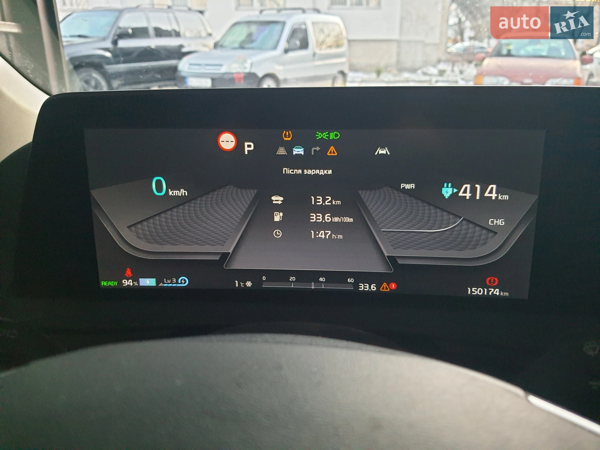 2022 Kia EV6 - мініатюра 16