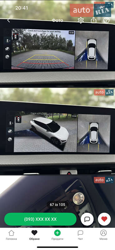 Внедорожник / Кроссовер Kia EV6 2022 в Львове фото 6 Внедорожник / Кроссовер Kia EV6 2022 в Львове