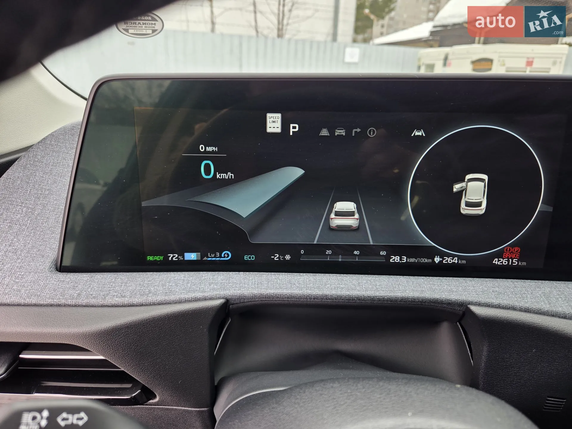 2022 Kia EV6 - мініатюра 29
