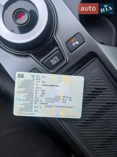 Внедорожник / Кроссовер Kia EV6 2022 в Луцке документ 2 фото Внедорожник / Кроссовер Kia EV6 2022 в Луцке документ