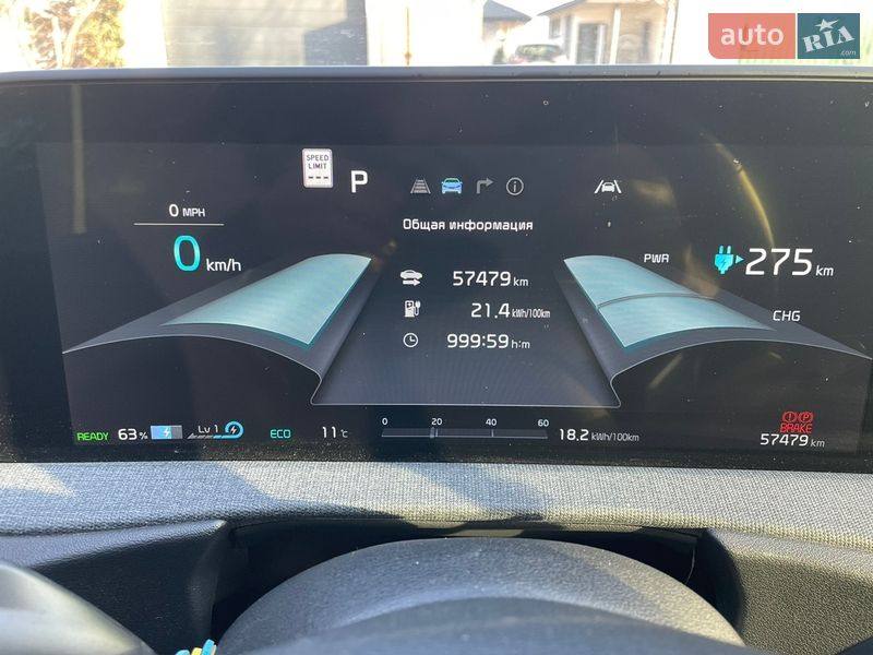 Позашляховик / Кросовер Kia EV6 2022 в Черкасах