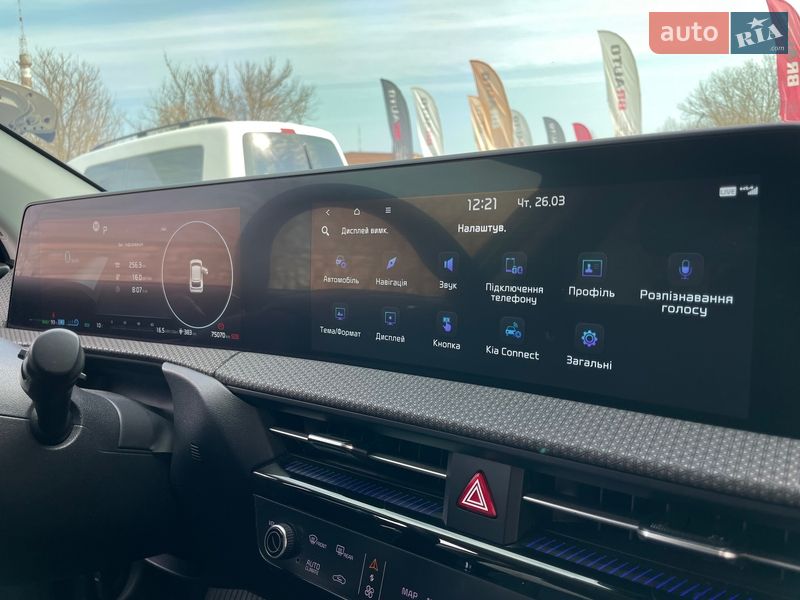 Внедорожник / Кроссовер Kia EV6 2021 в Бердичеве