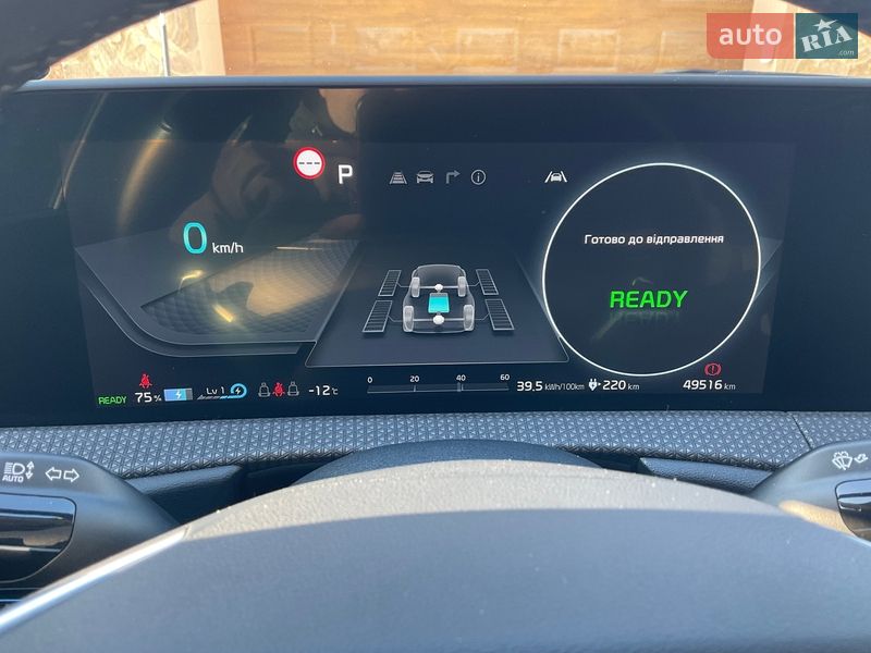 Позашляховик / Кросовер Kia EV6 2023 в Рівному фото 7 Позашляховик / Кросовер Kia EV6 2023 в Рівному
