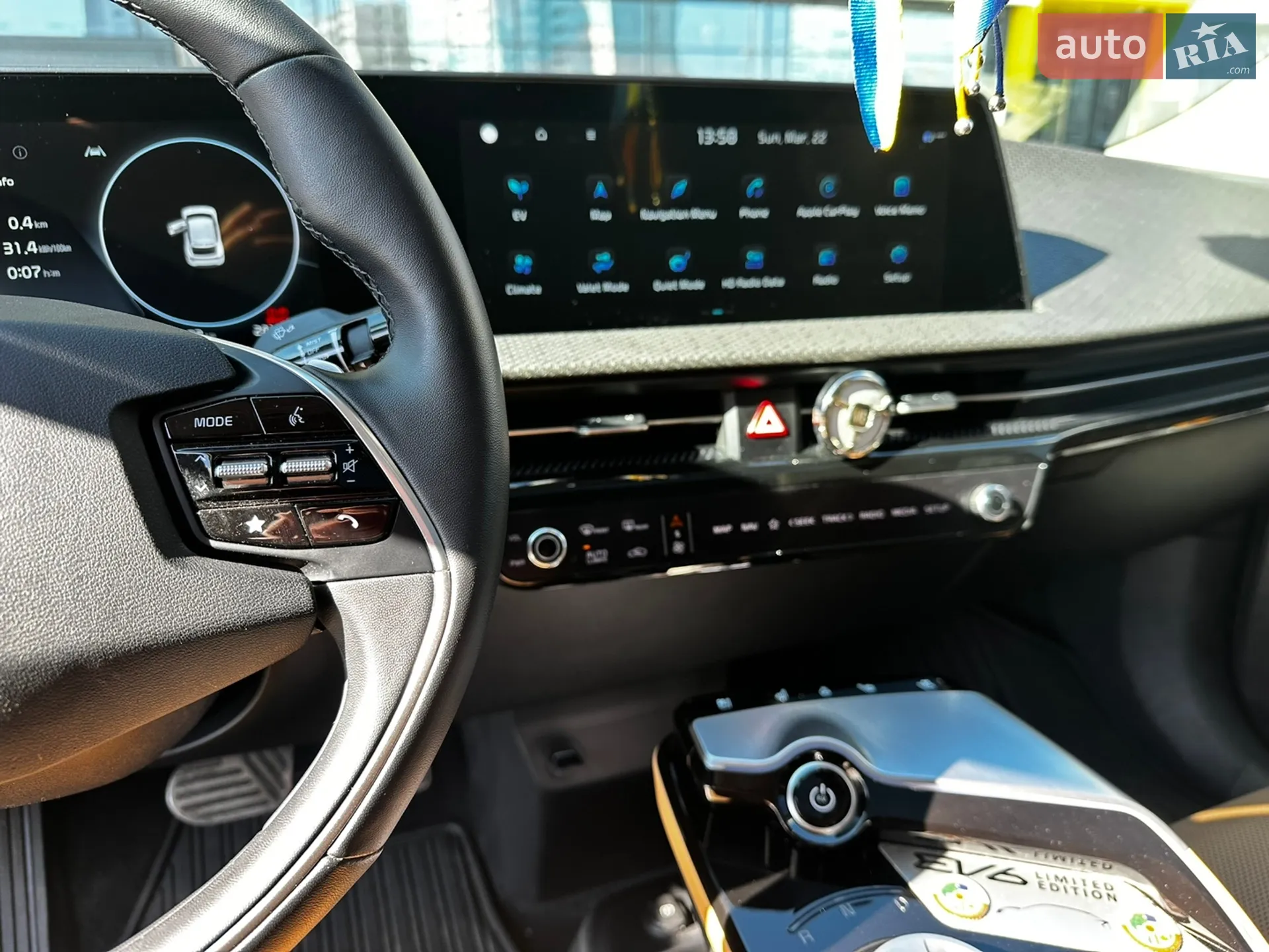 2023 Kia EV6 - мініатюра 21