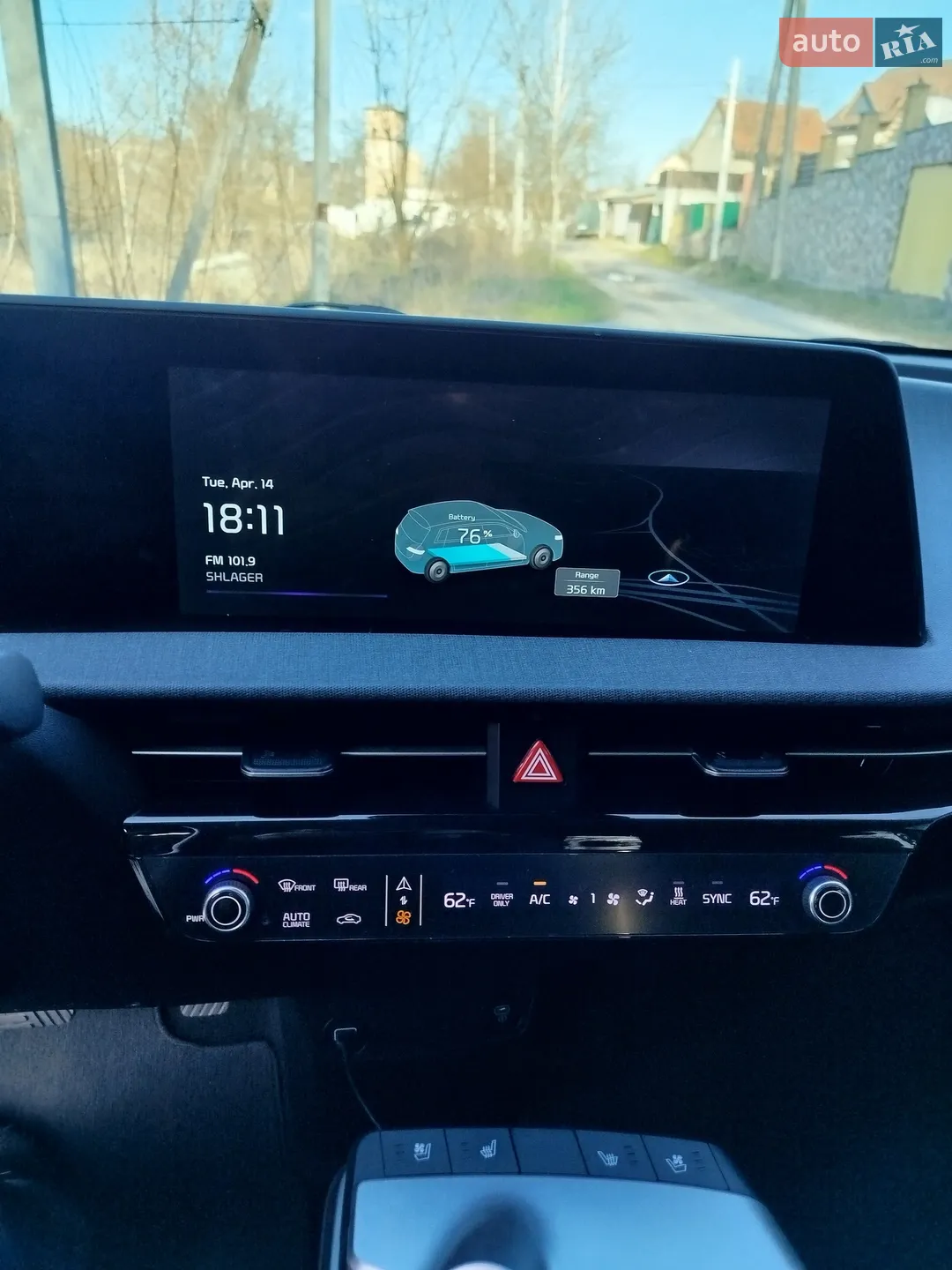 2022 Kia EV6 - мініатюра 10