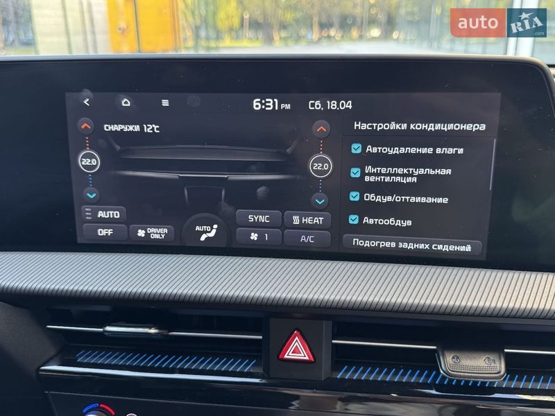 Внедорожник / Кроссовер Kia EV6 2023 в Ровно
