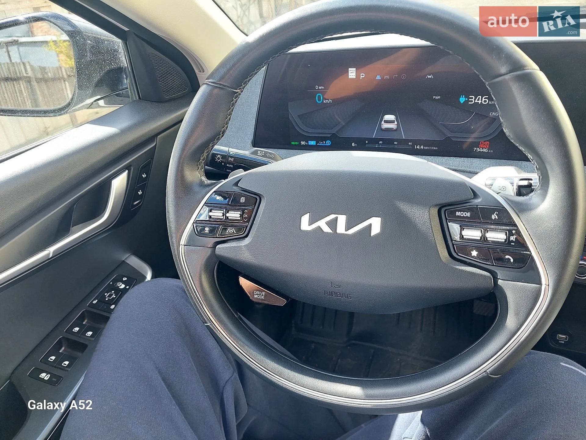 2023 Kia EV6 - мініатюра 31