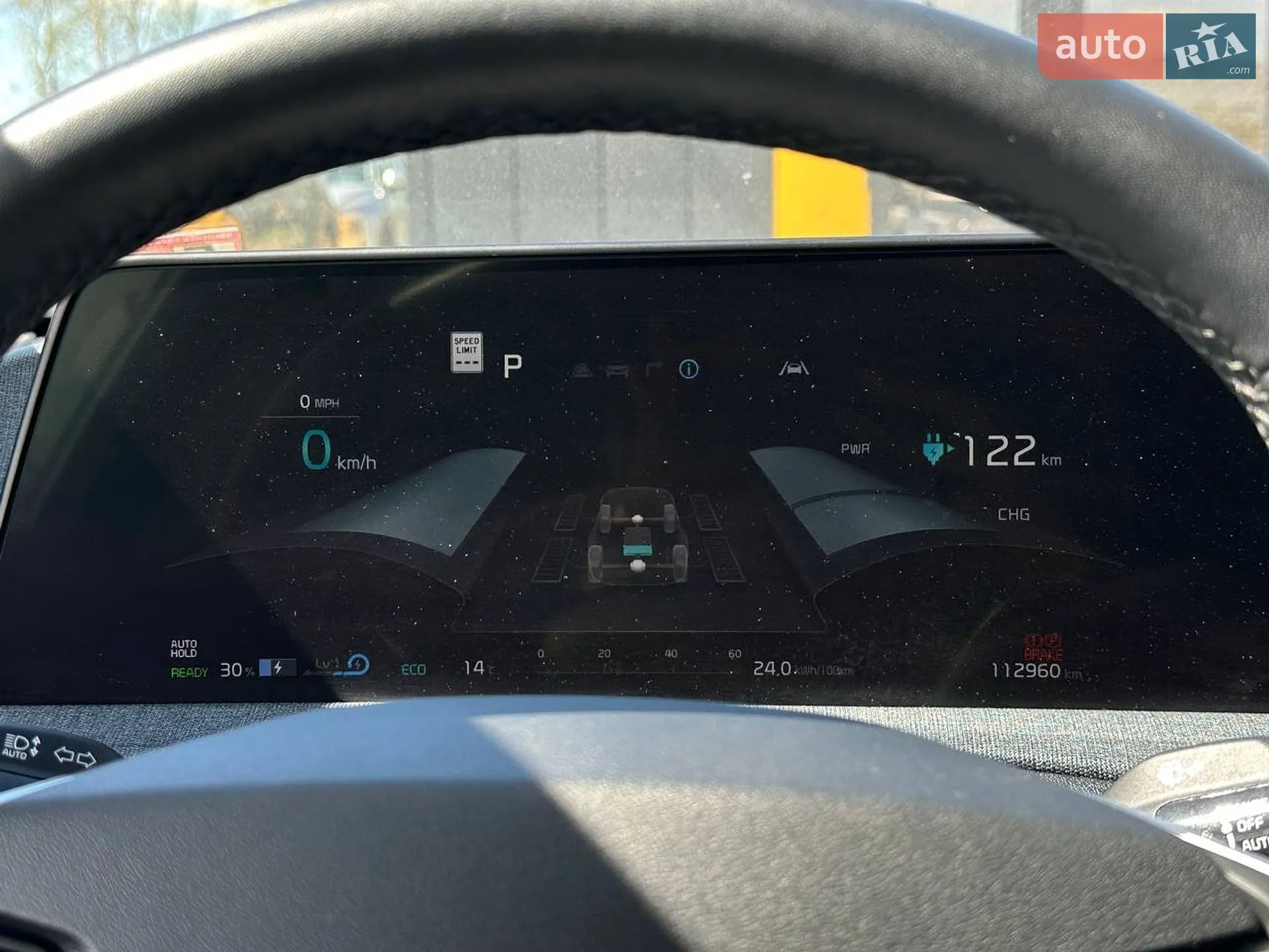 2022 Kia EV6 - мініатюра 24