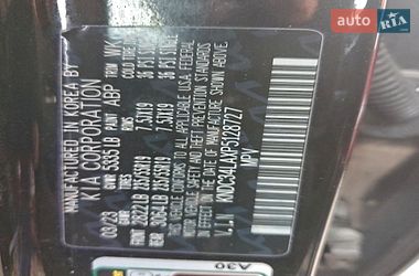 Внедорожник / Кроссовер Kia EV6 2023 в Львове