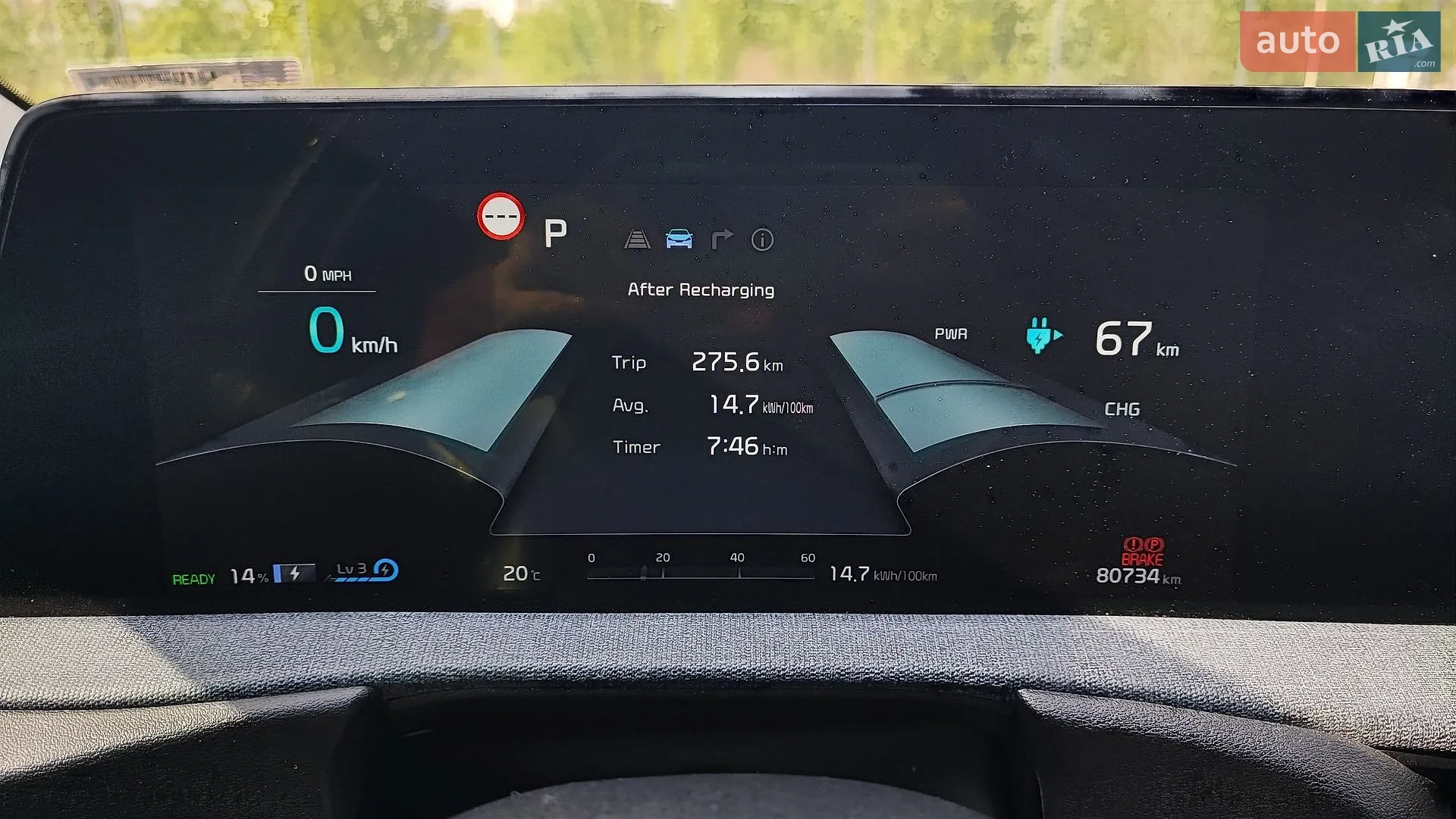 2022 Kia EV6 - мініатюра 26