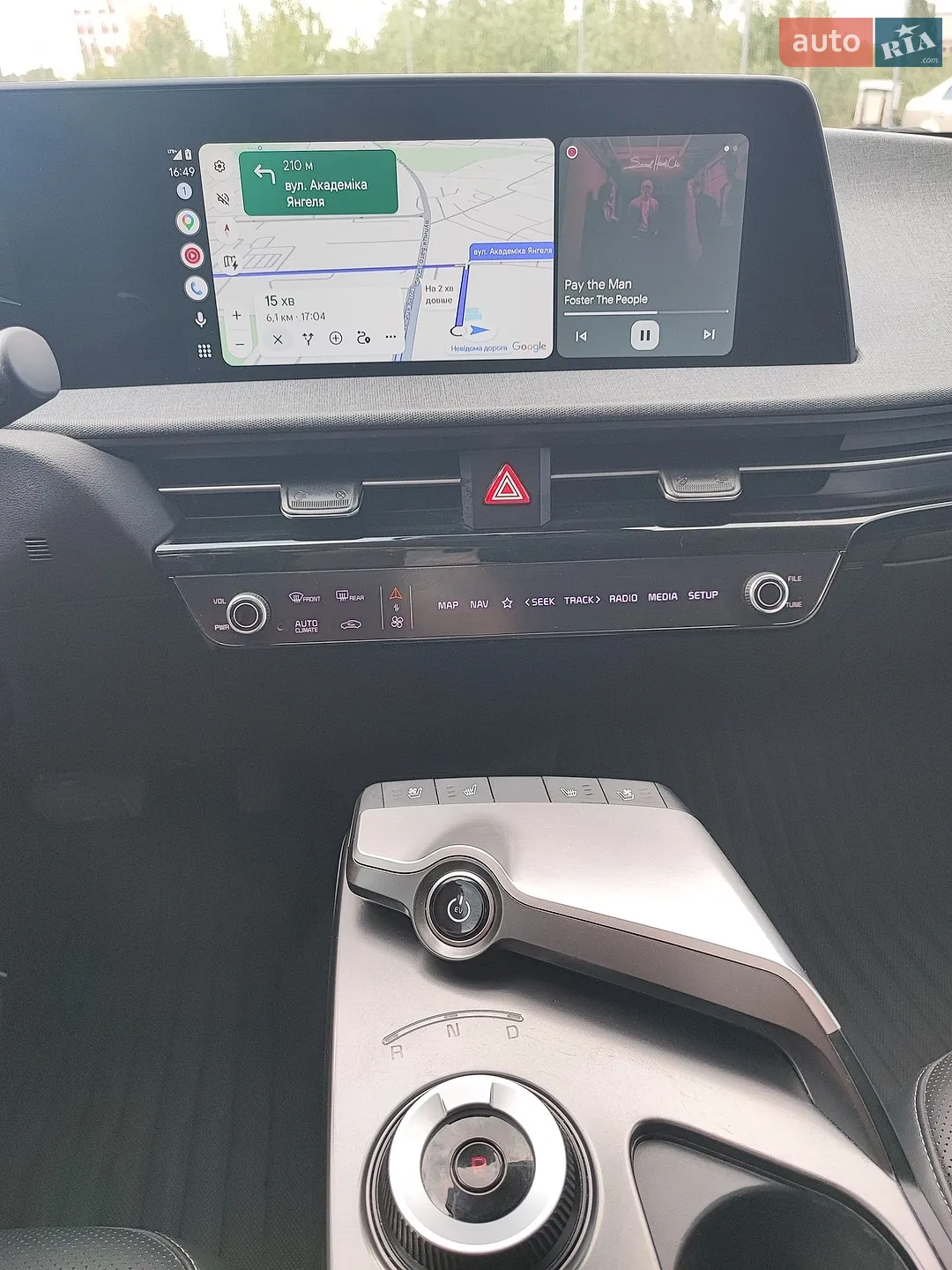2022 Kia EV6 - мініатюра 24