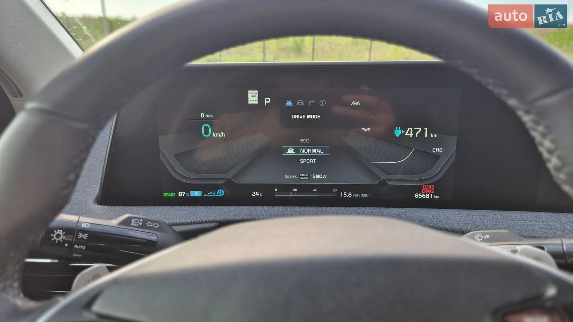 2022 Kia EV6 - мініатюра 32