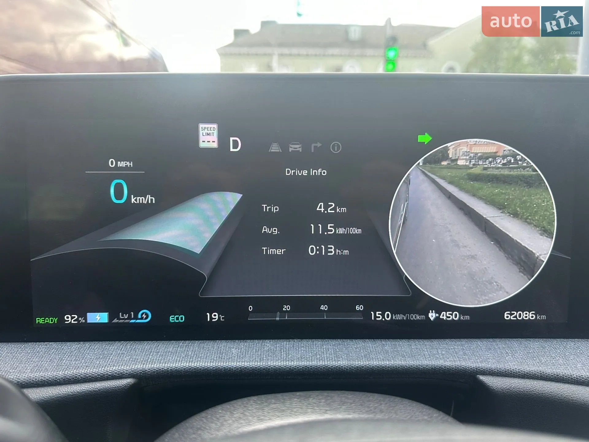2022 Kia EV6 - мініатюра 67