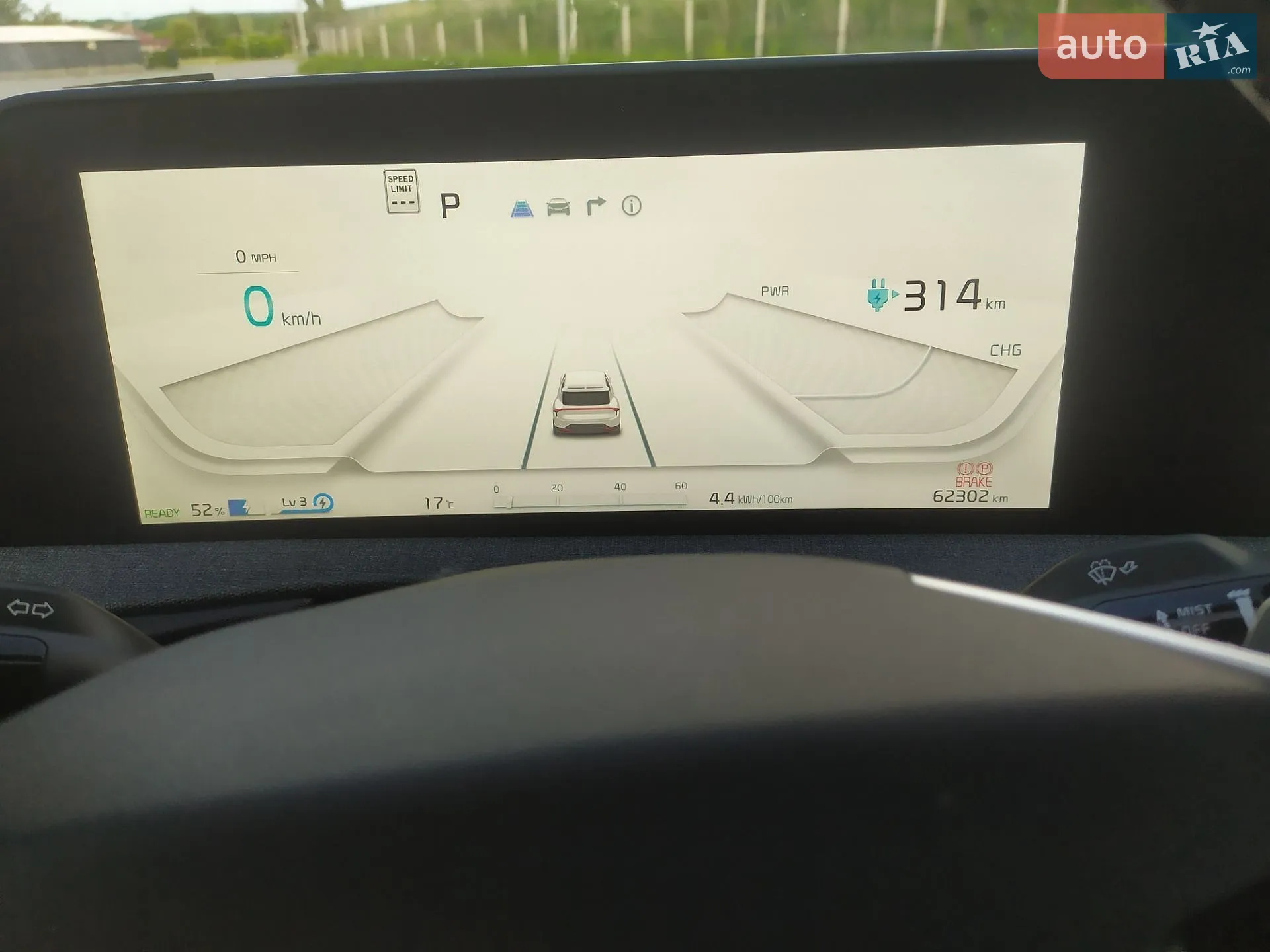 2023 Kia EV6 - мініатюра 47