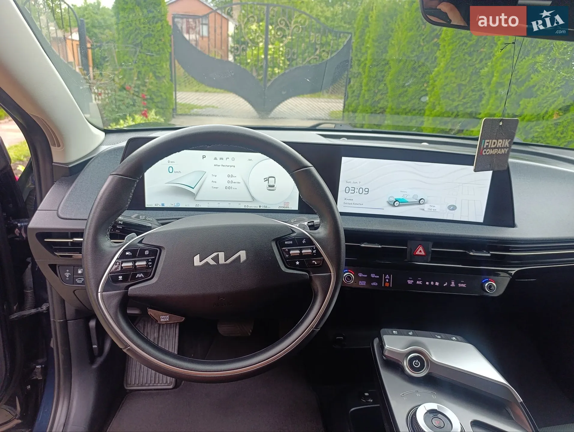 2023 Kia EV6 - мініатюра 45
