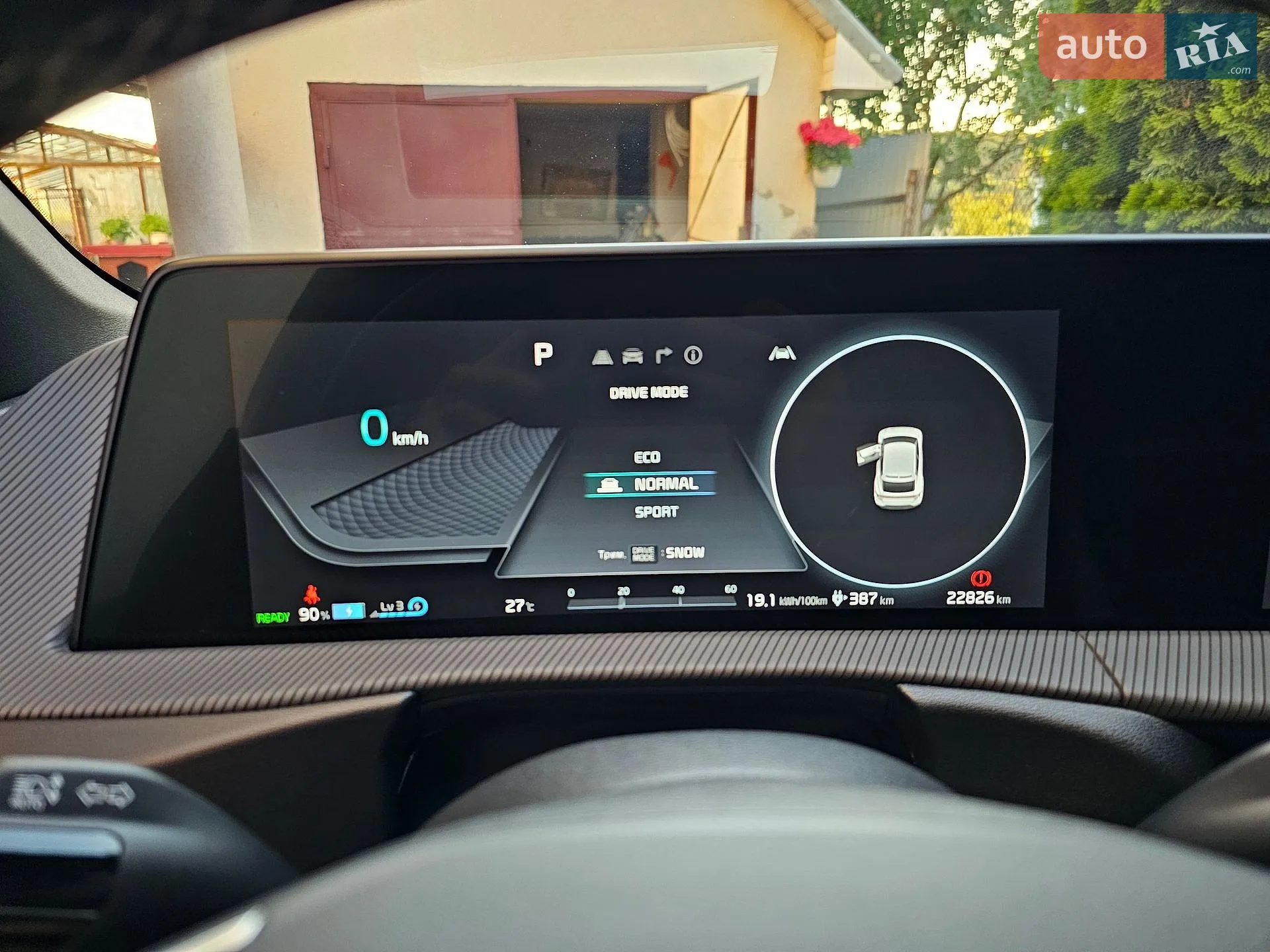 2023 Kia EV6 - мініатюра 55