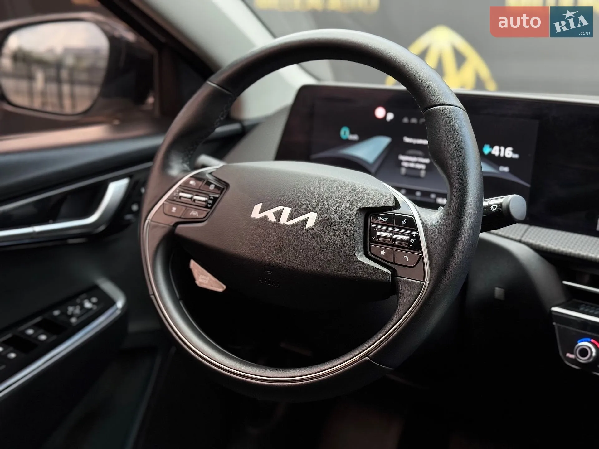 2023 Kia EV6 - мініатюра 25