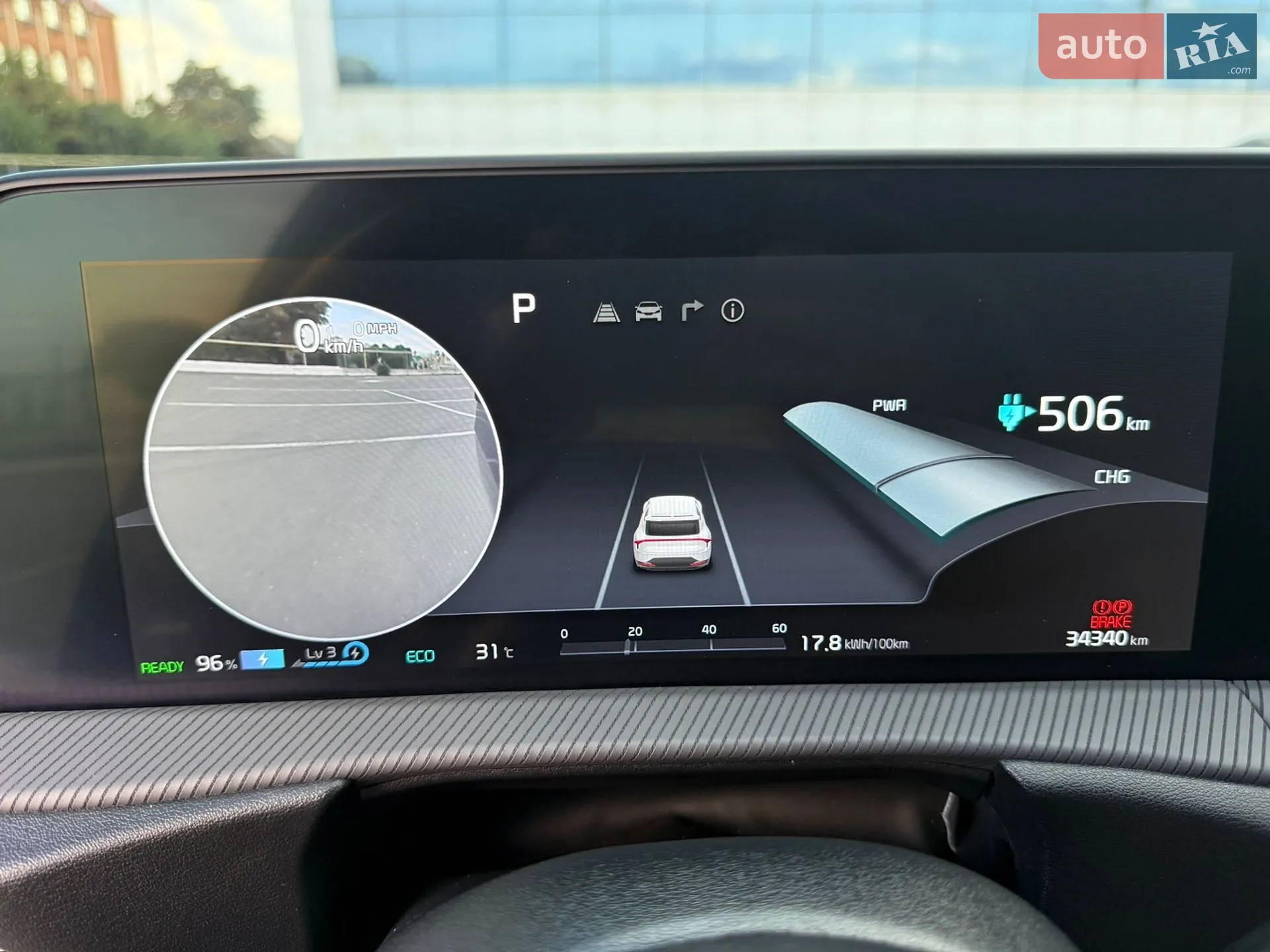 2022 Kia EV6 - мініатюра 15