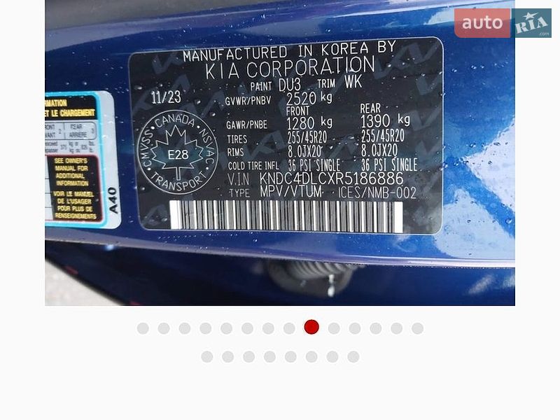 Внедорожник / Кроссовер Kia EV6 2024 в Шептицькому