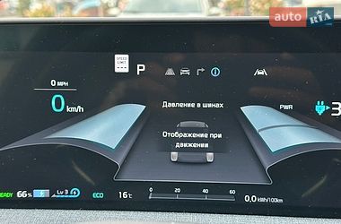 Внедорожник / Кроссовер Kia EV6 2023 в Луцке