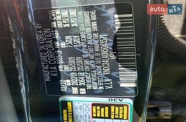 Внедорожник / Кроссовер Kia EV6 2022 в Львове фото 13 Внедорожник / Кроссовер Kia EV6 2022 в Львове