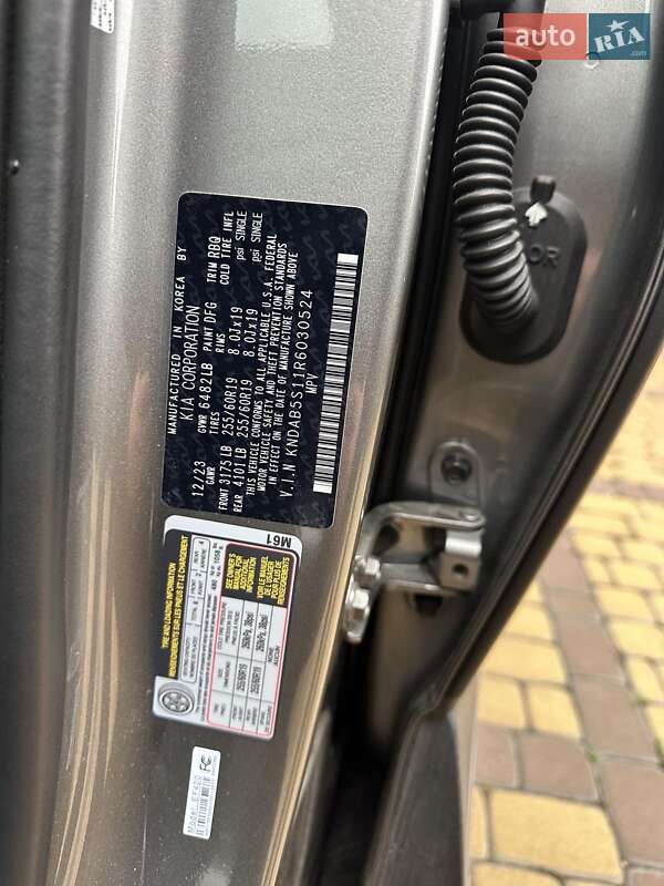 Позашляховик / Кросовер Kia EV9 2023 в Києві