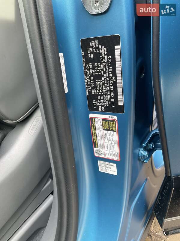 Позашляховик / Кросовер Kia EV9 2024 в Рівному