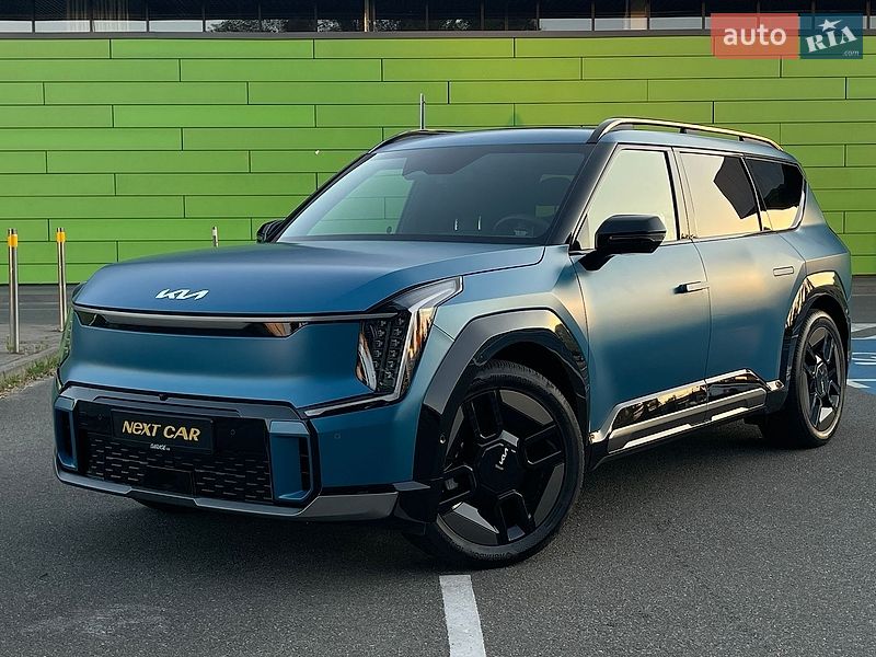 Kia EV9 2023