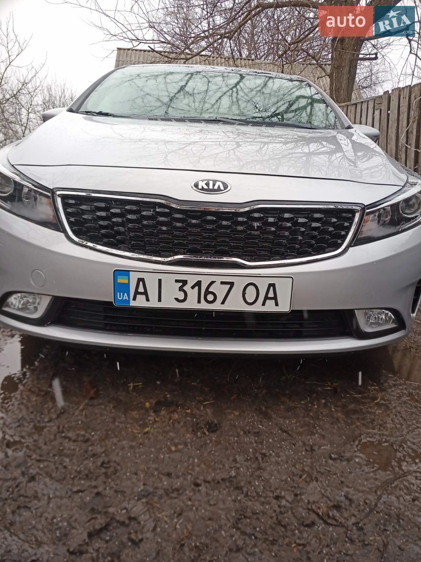 2018 Kia Forte - мініатюра 2
