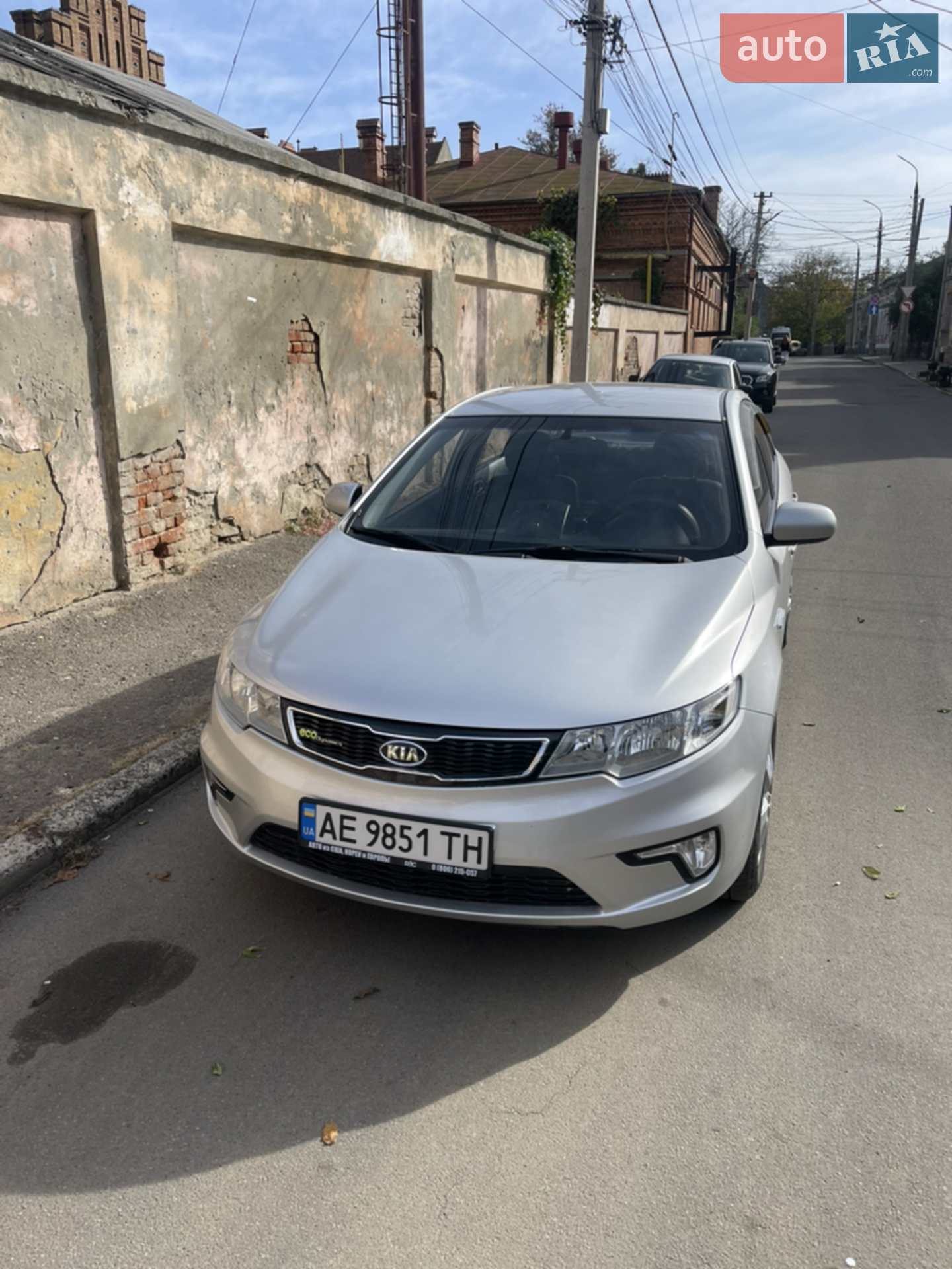 2010 Kia Forte - мініатюра 3