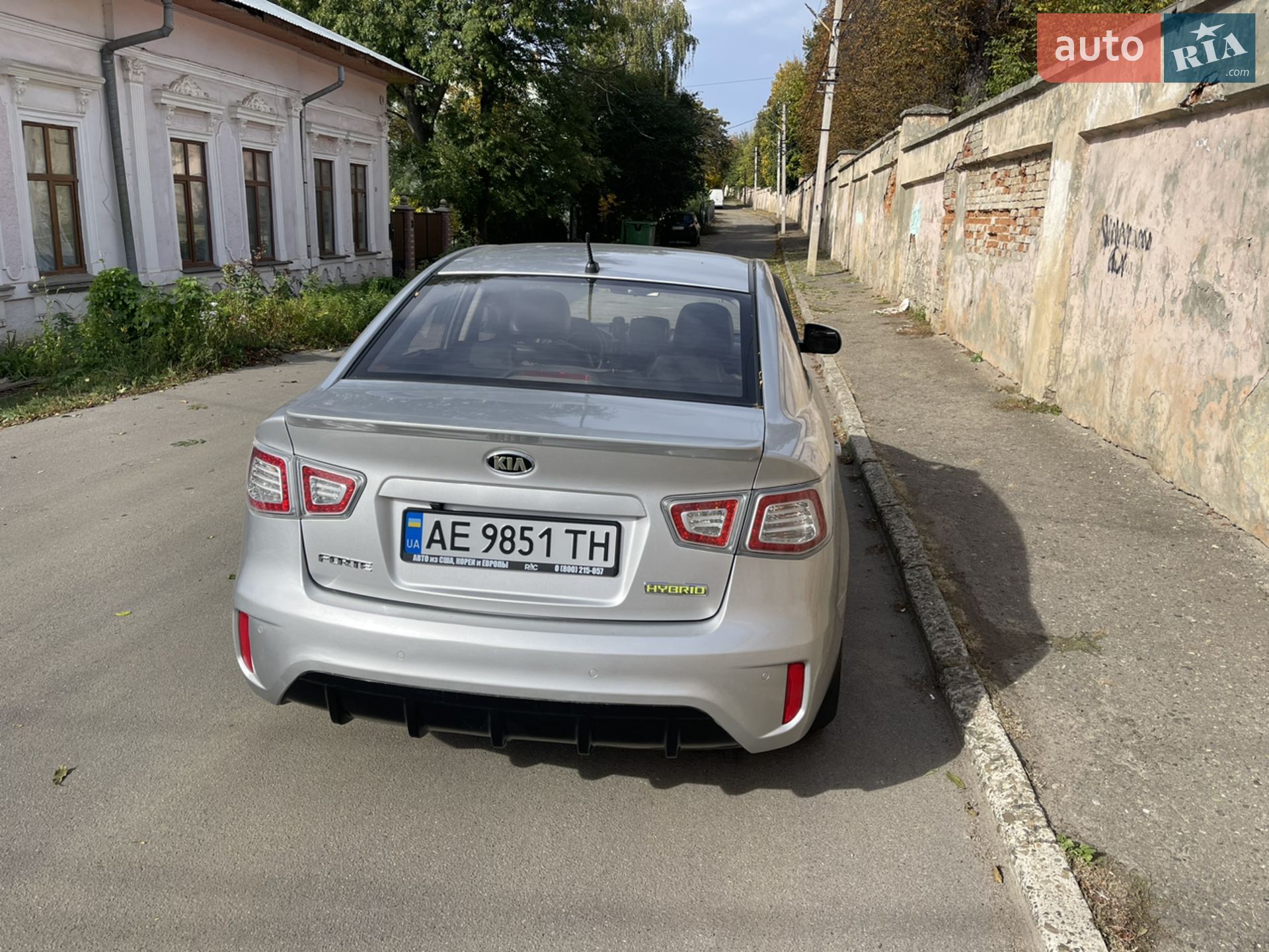 2010 Kia Forte - мініатюра 5