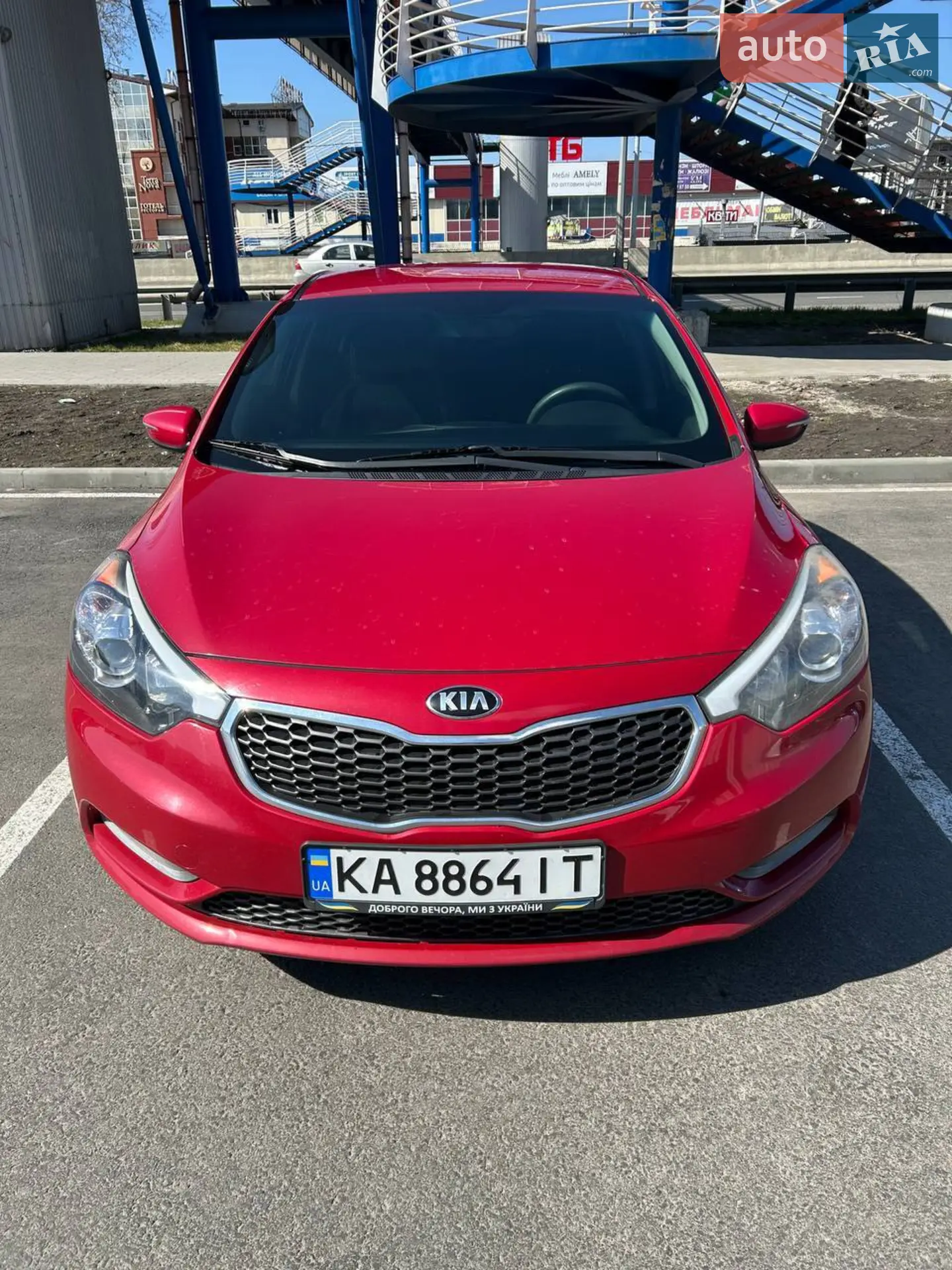 2015 Kia Forte - фото 1