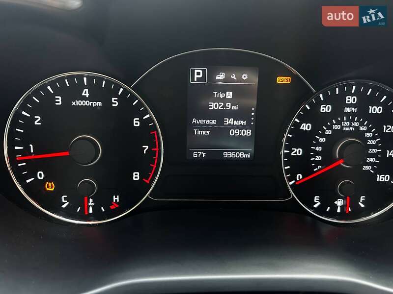 Седан Kia Forte 2016 в Хмельницком