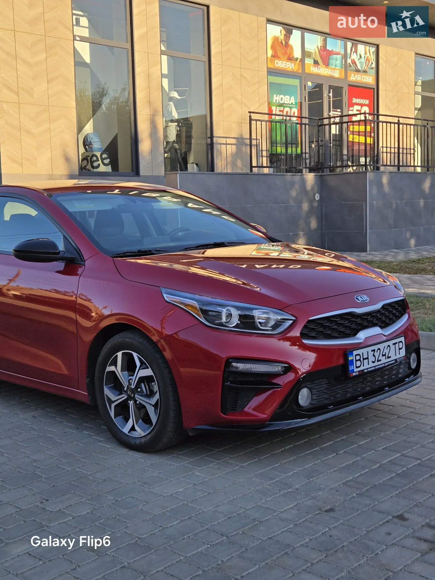 2021 Kia Forte - мініатюра 7